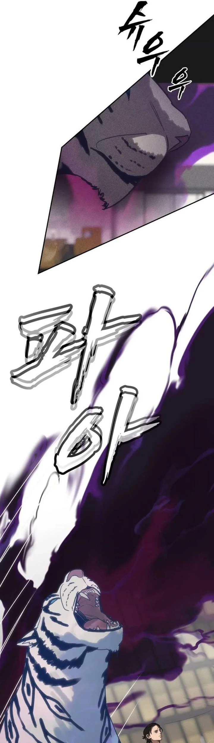 Chapter 41 - halaman 70