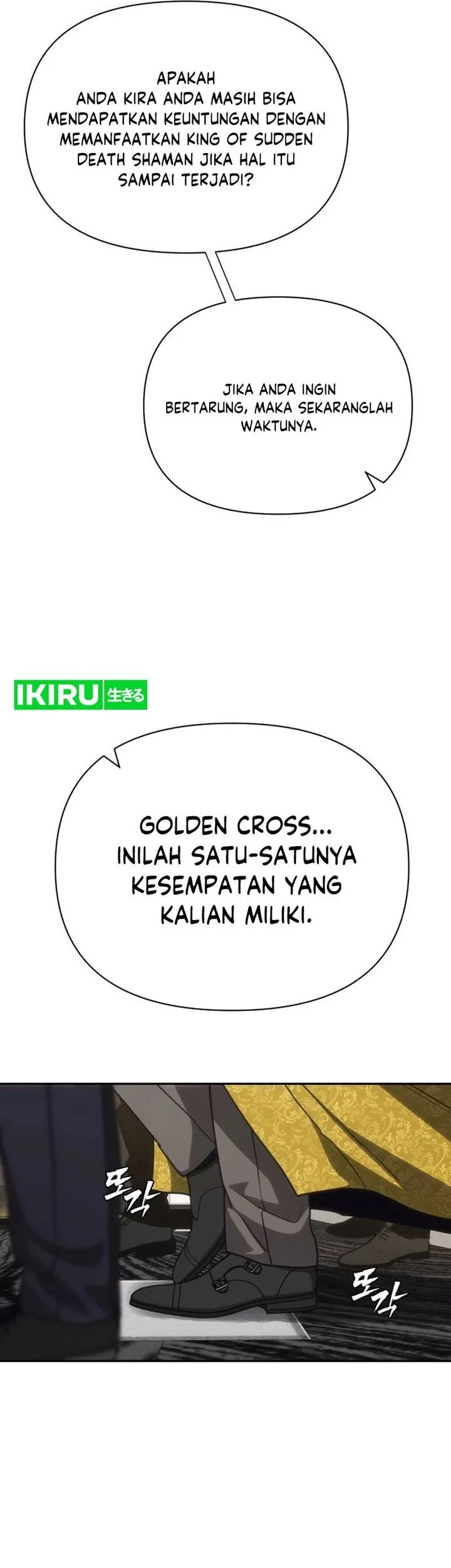 Chapter 41 - halaman 109