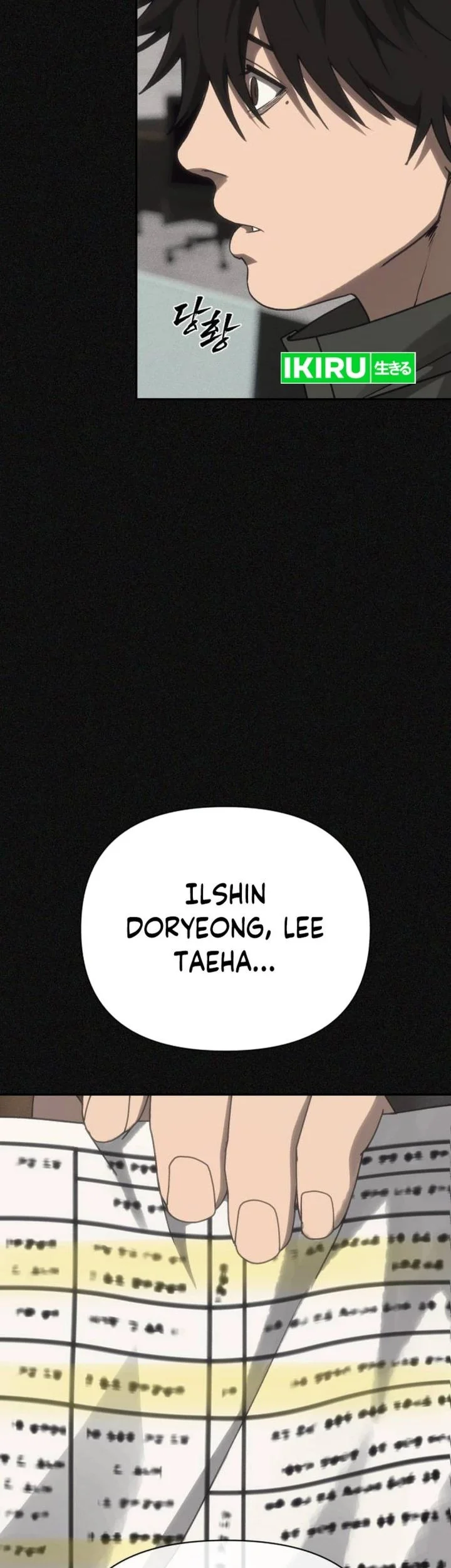 Chapter 42 - halaman 20