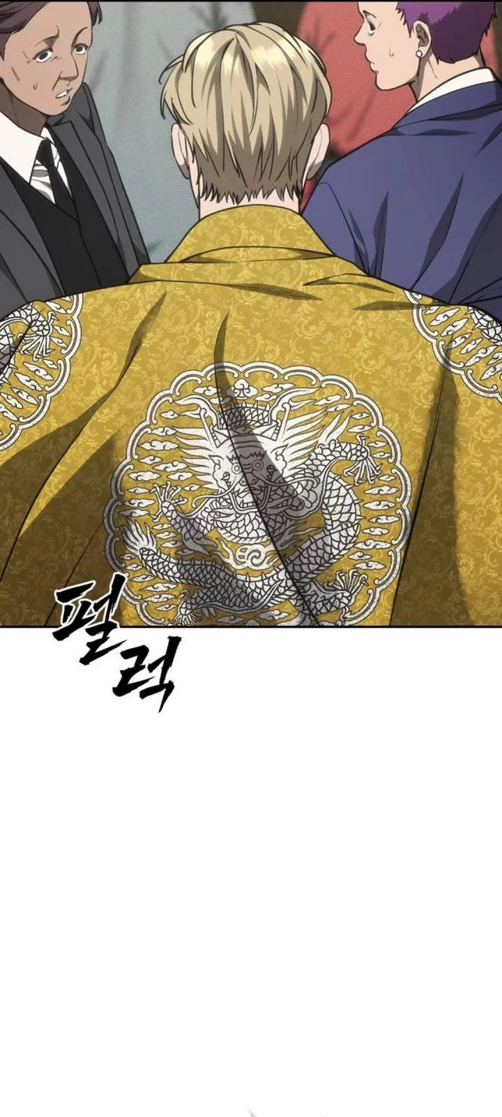 Chapter 42 - halaman 3