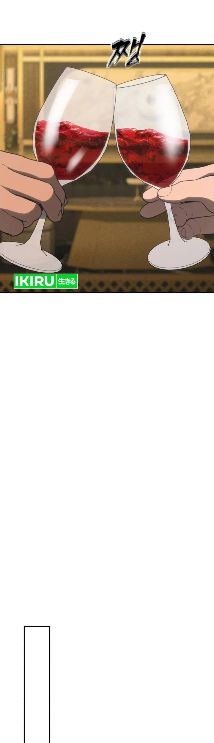 Chapter 42 - halaman 103