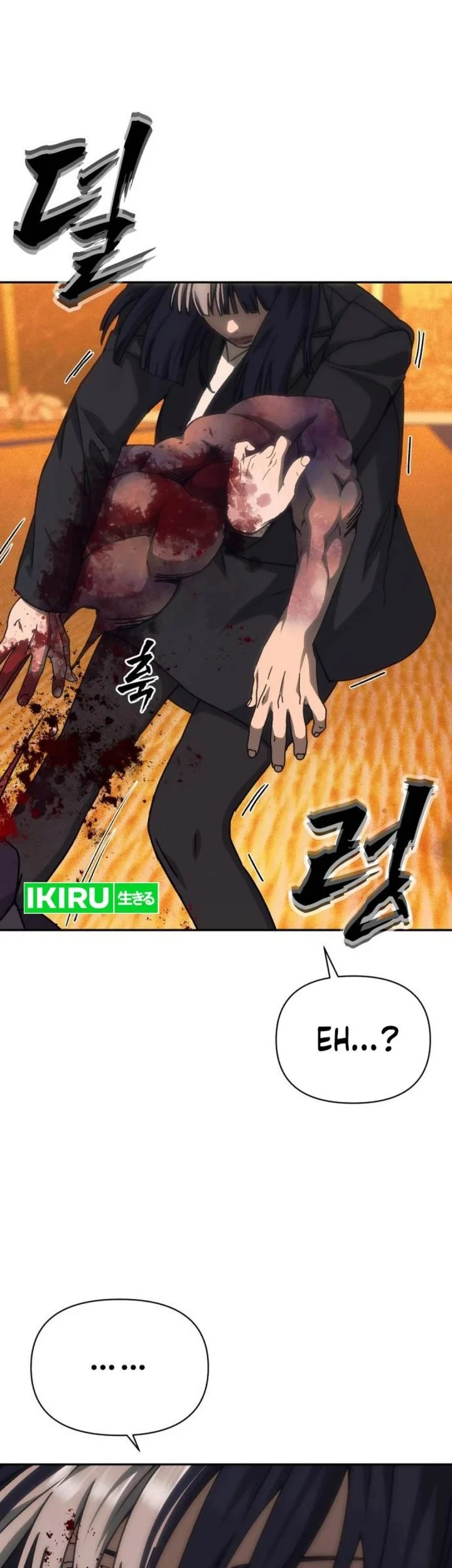 Chapter 42 - halaman 111