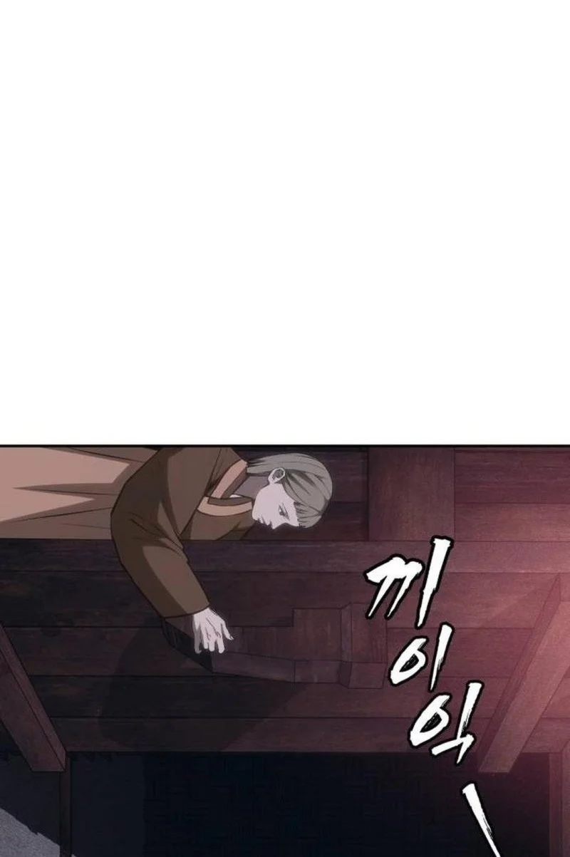 Chapter 44 - halaman 46