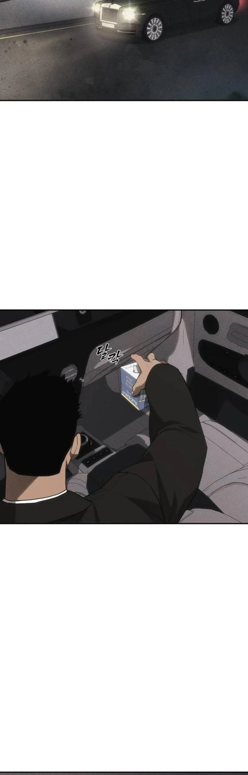 Chapter 44 - halaman 15