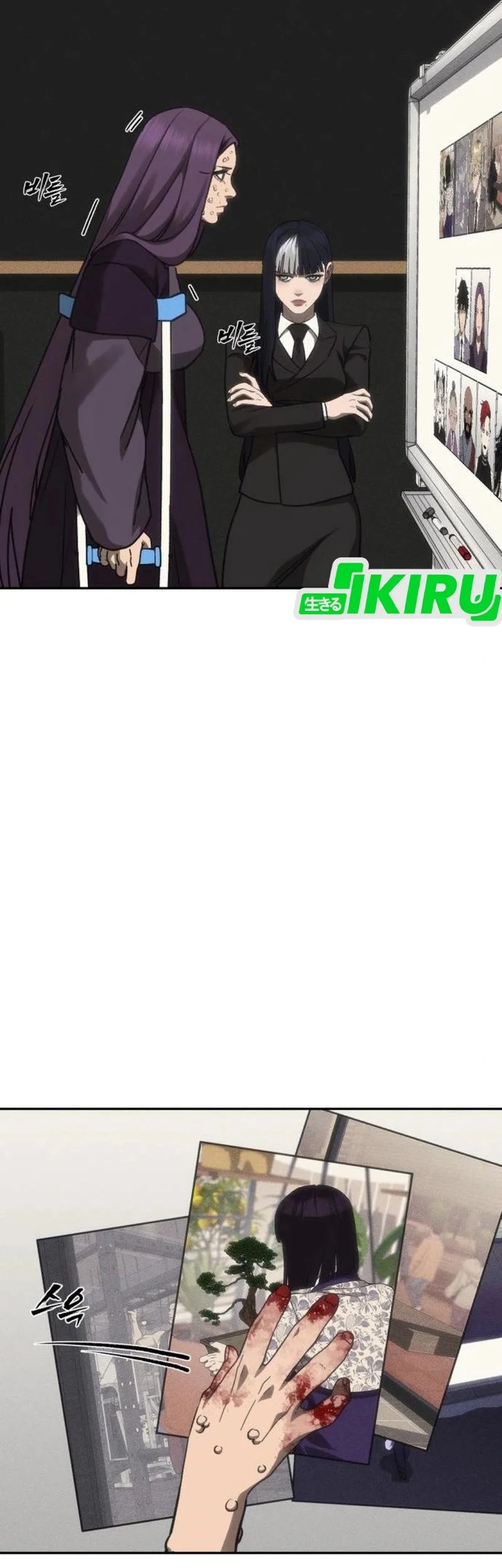 Chapter 45 - halaman 83