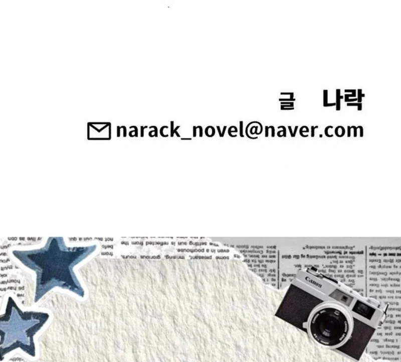 Chapter 45 - halaman 126