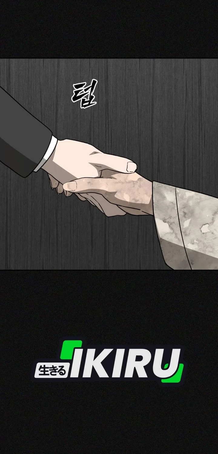 Chapter 46 - halaman 95