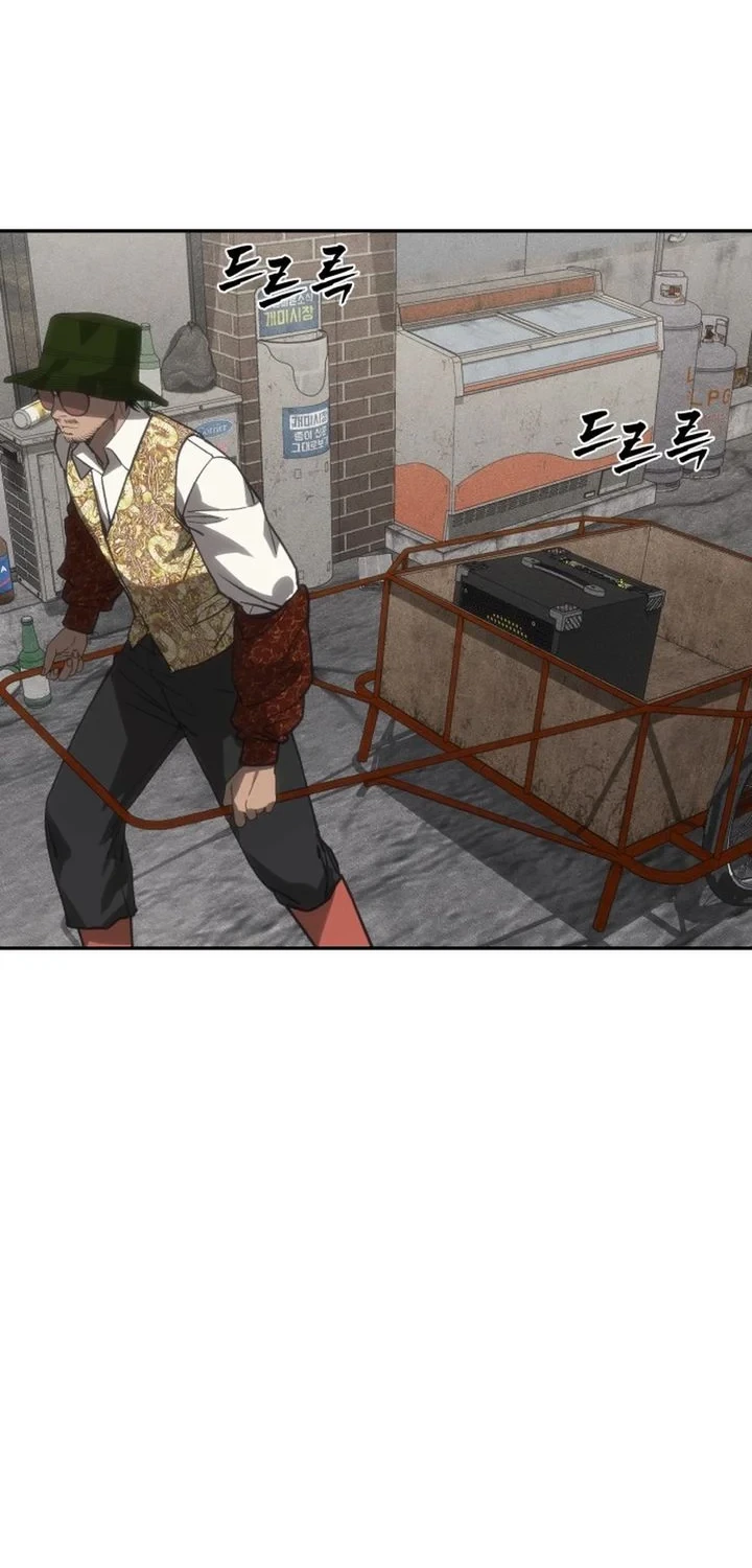 Chapter 46 - halaman 15