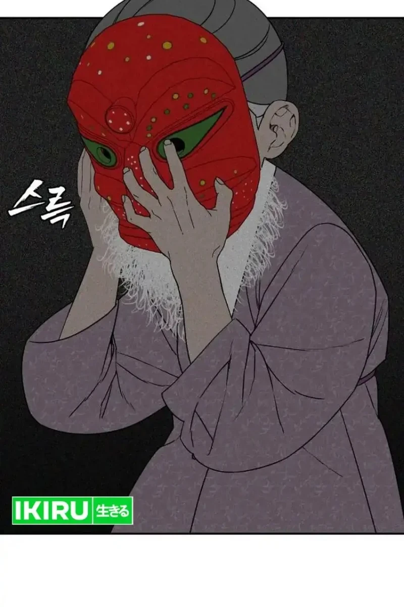 Chapter 48 - halaman 97