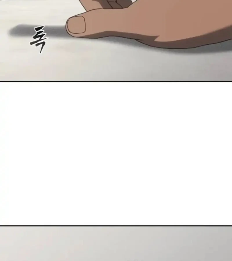 Chapter 48 - halaman 17