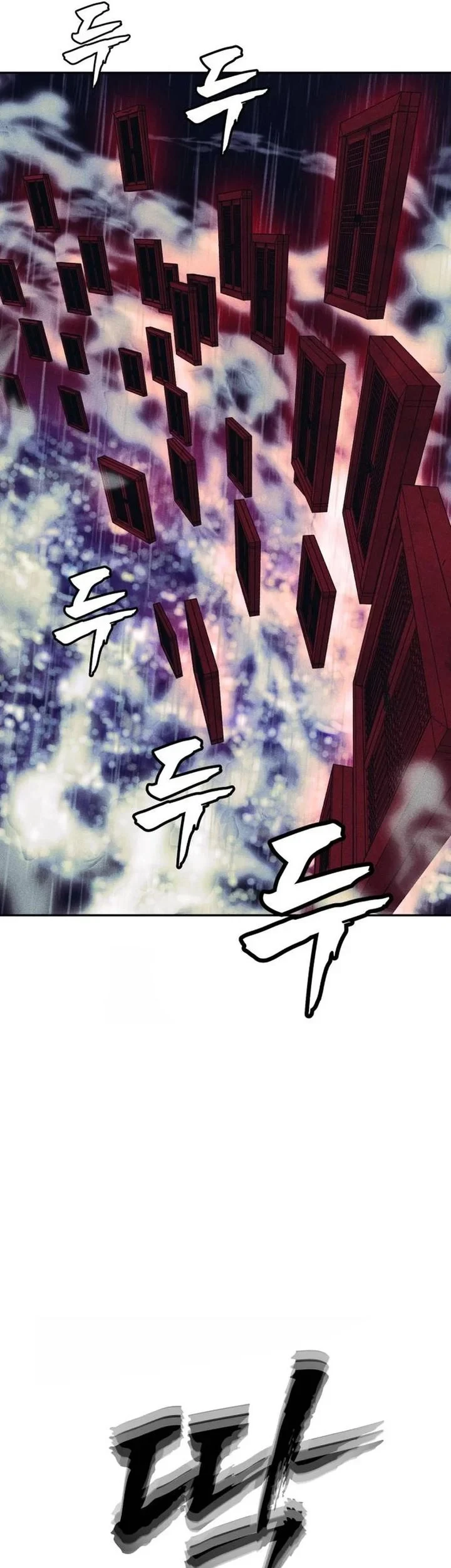 Chapter 49 - halaman 5
