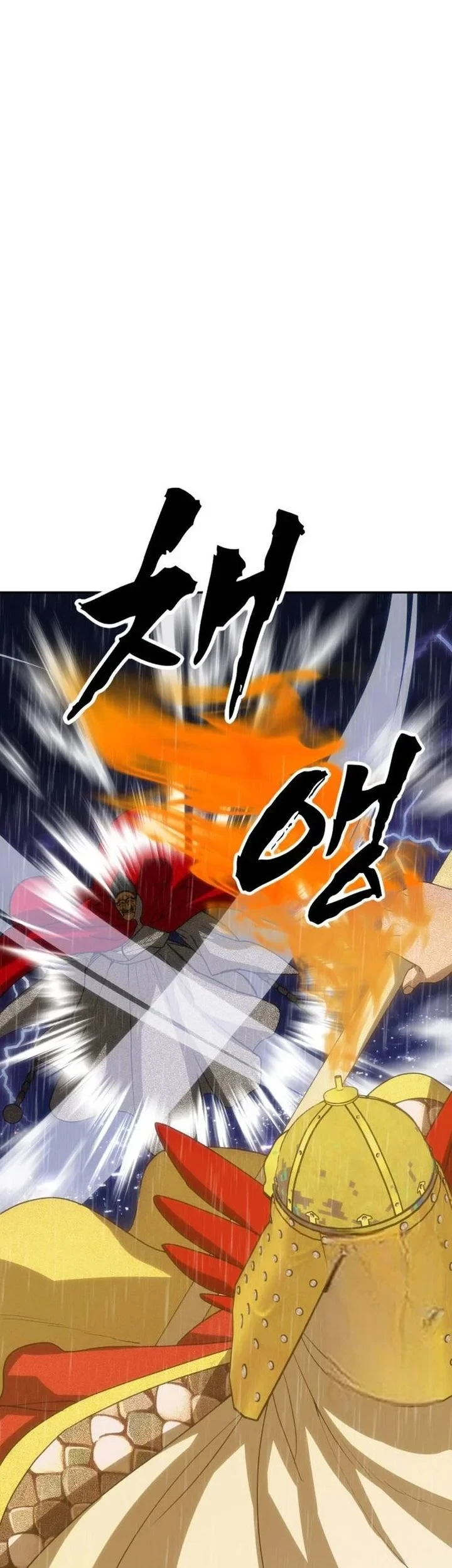 Chapter 49 - halaman 78
