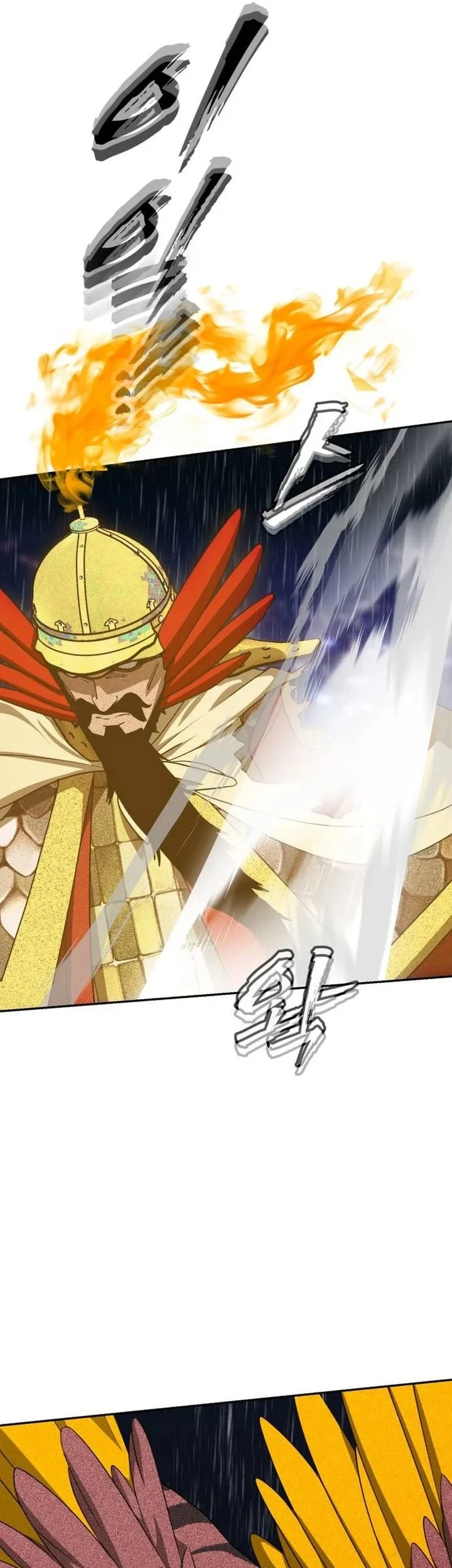Chapter 49 - halaman 86