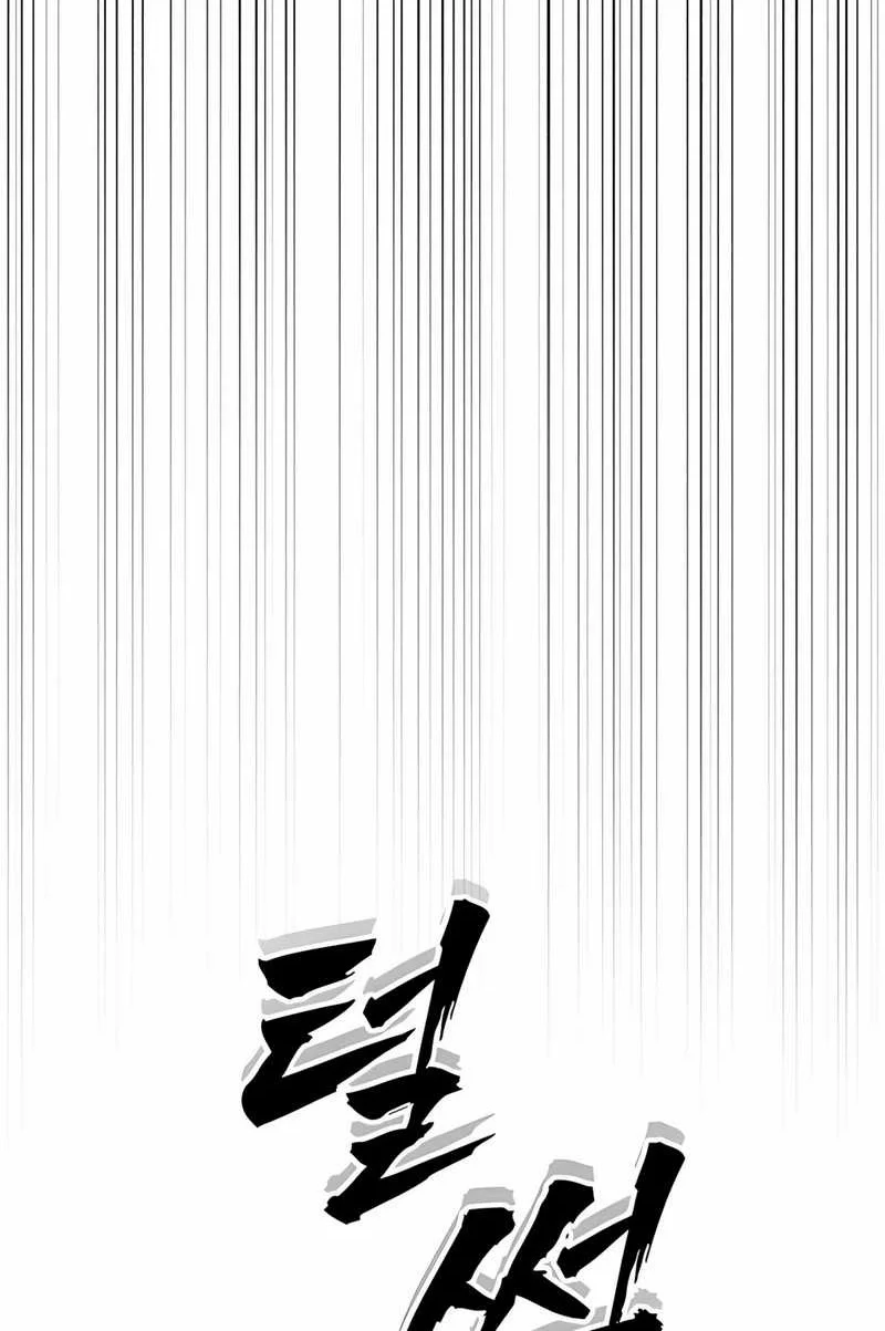 Chapter 5 - halaman 17