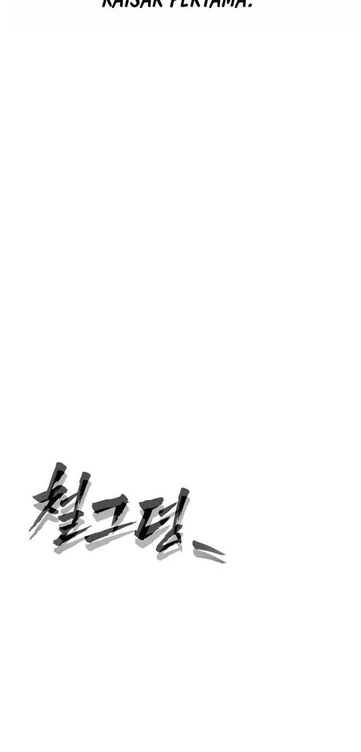 Chapter 50 - halaman 30