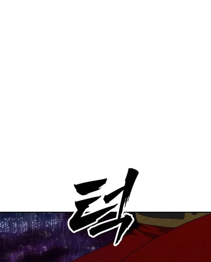Chapter 50 - halaman 35