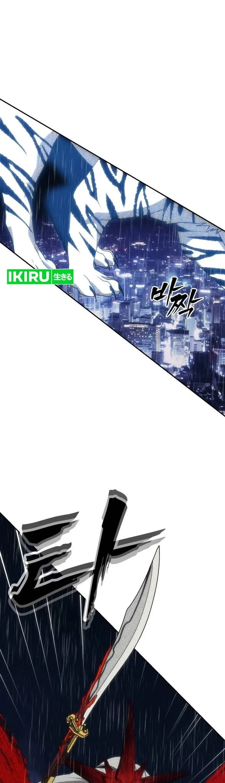 Chapter 50 - halaman 62