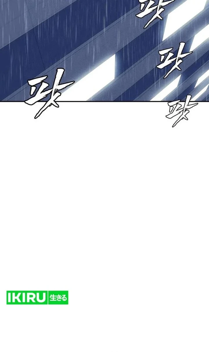 Chapter 50 - halaman 99