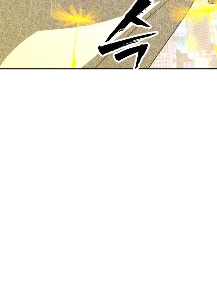 Chapter 51 - halaman 19