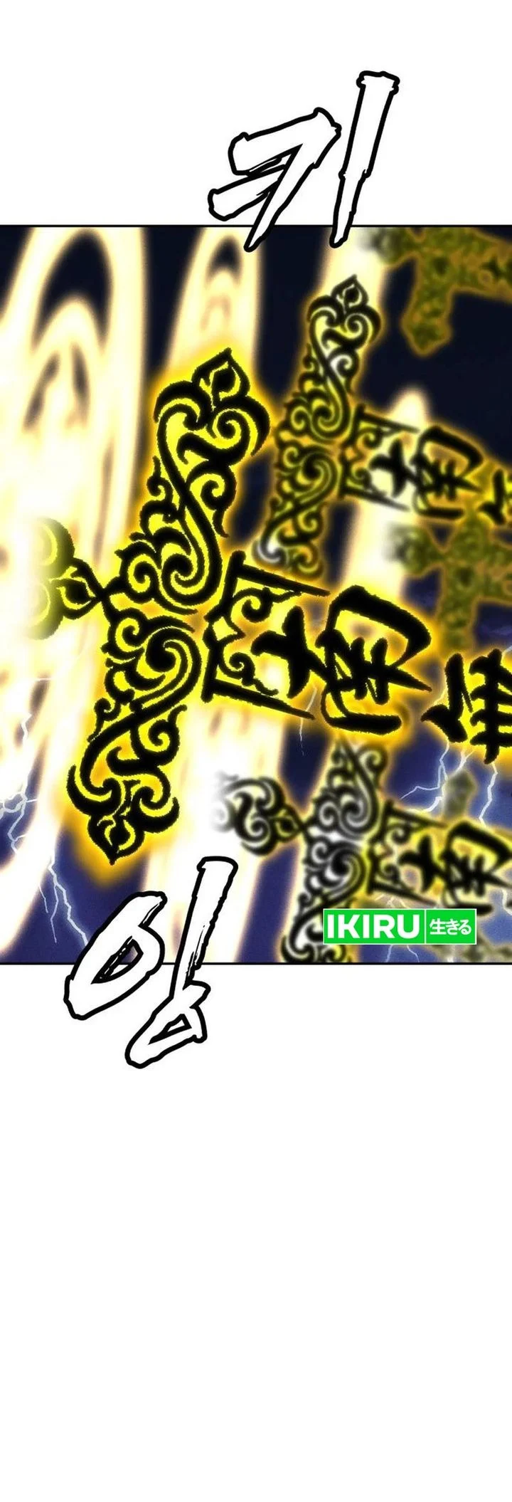 Chapter 51 - halaman 56