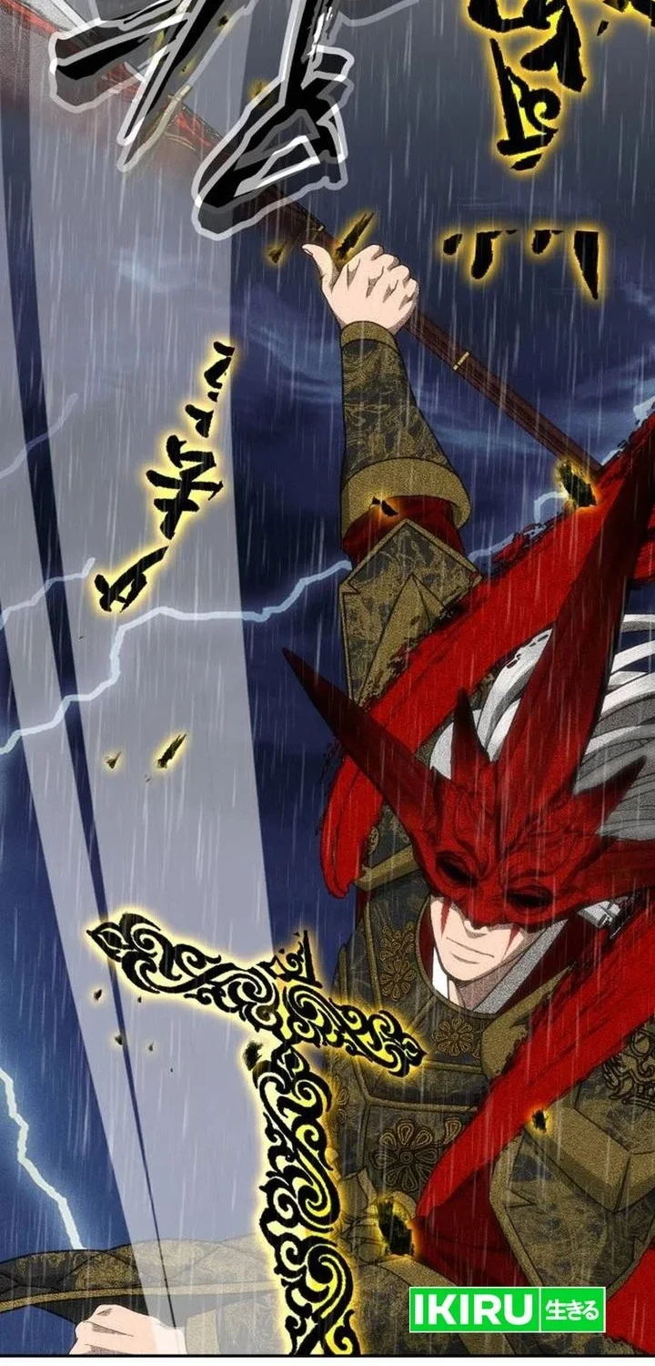 Chapter 51 - halaman 60