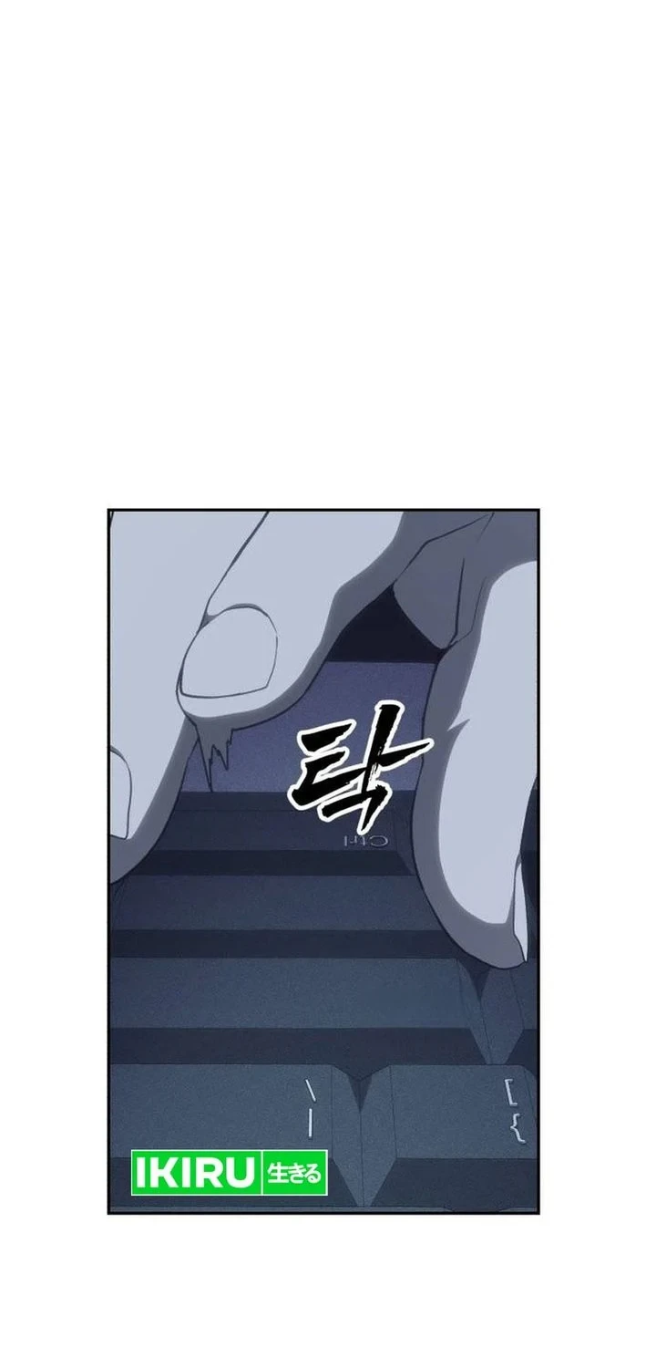 Chapter 51 - halaman 68