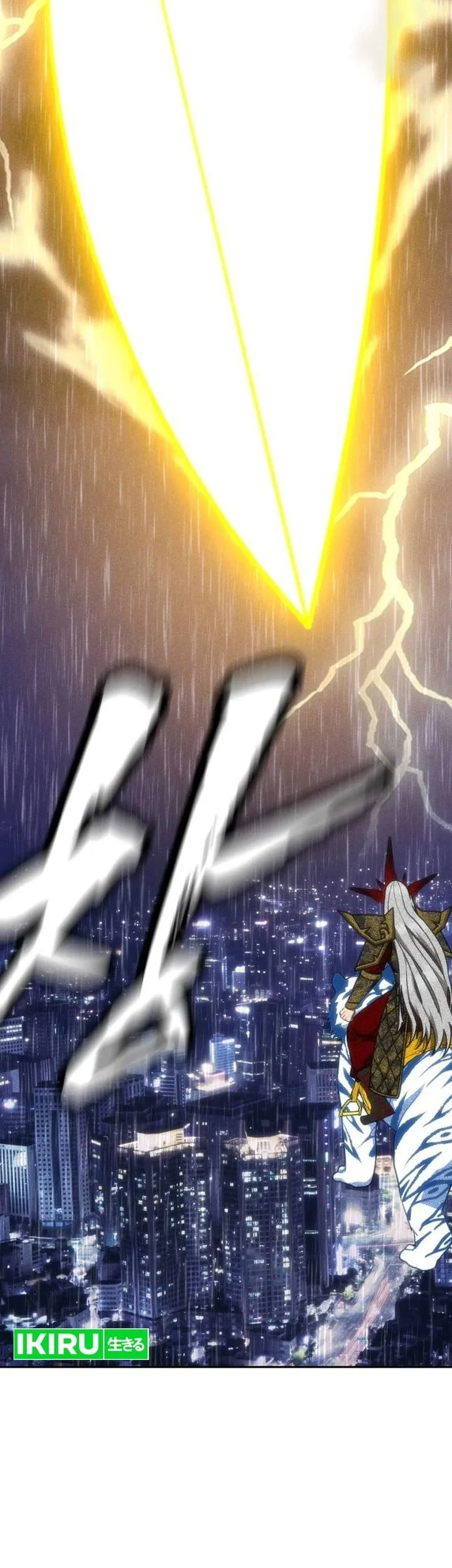 Chapter 51 - halaman 77