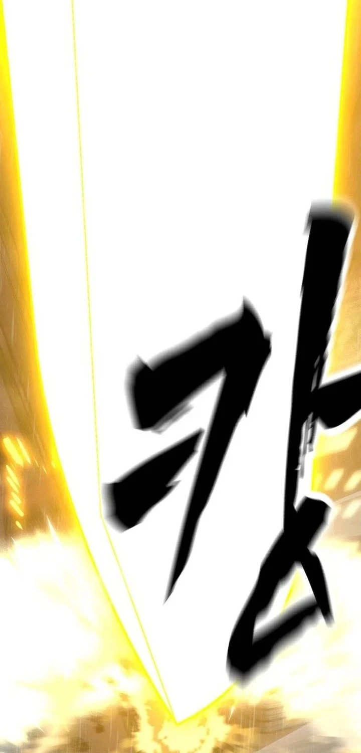 Chapter 51 - halaman 82