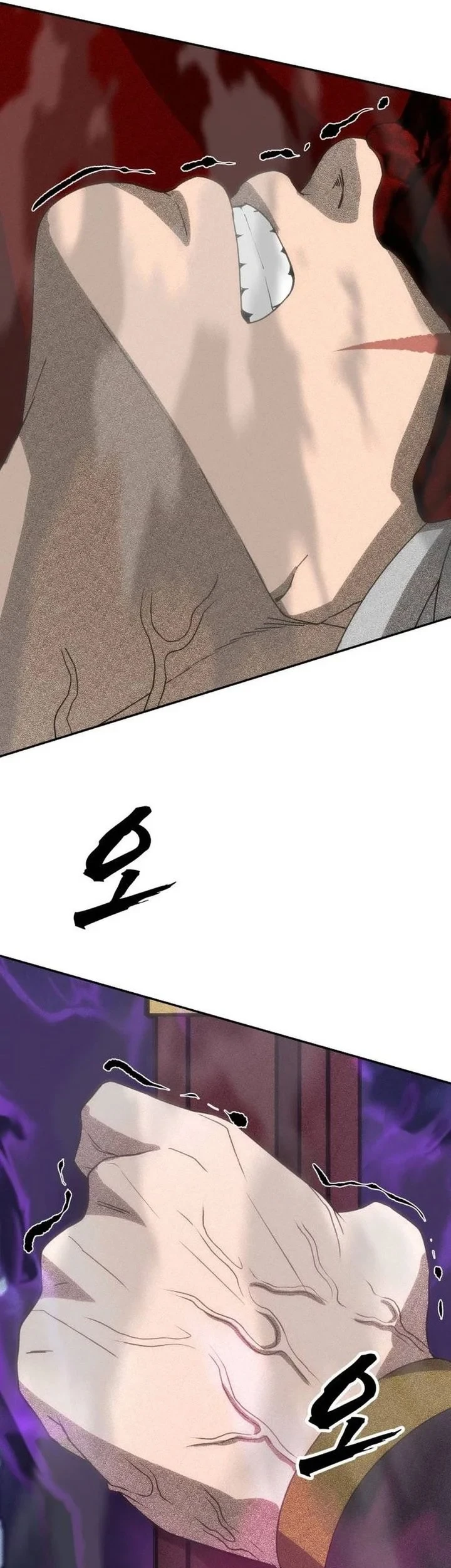 Chapter 51 - halaman 87