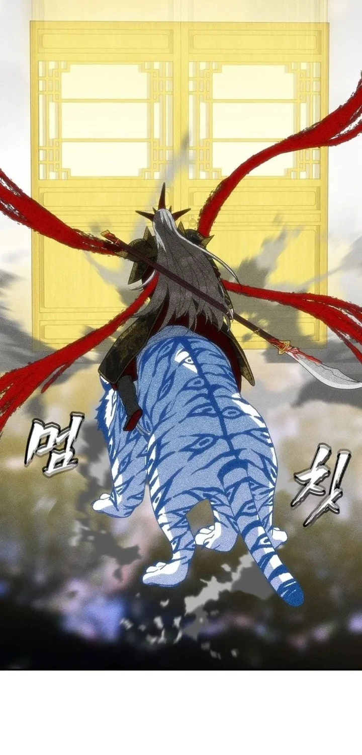 Chapter 52 - halaman 117