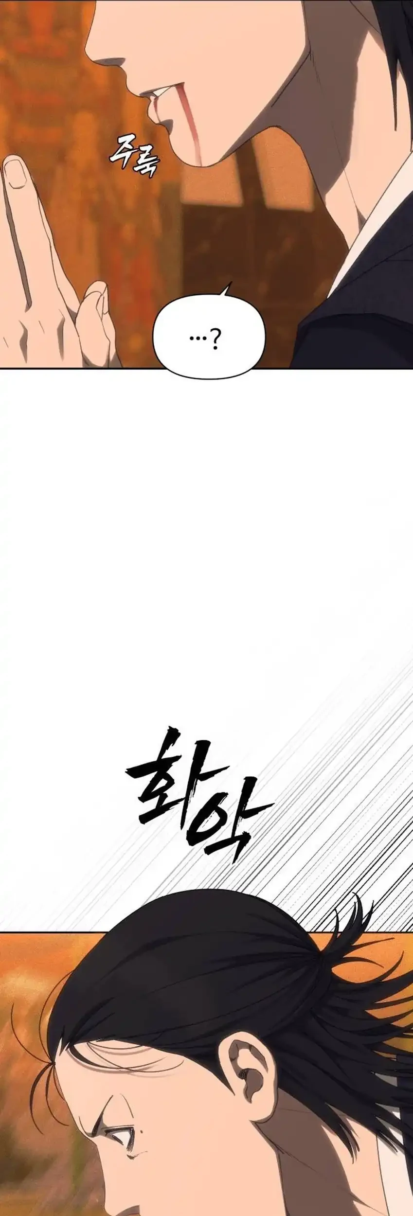 Chapter 53 - halaman 30