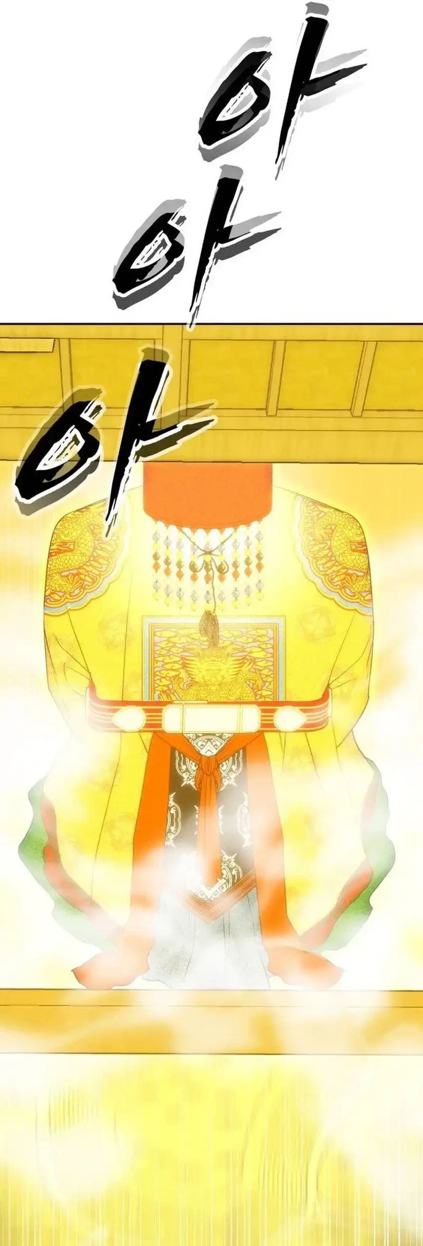 Chapter 53 - halaman 44