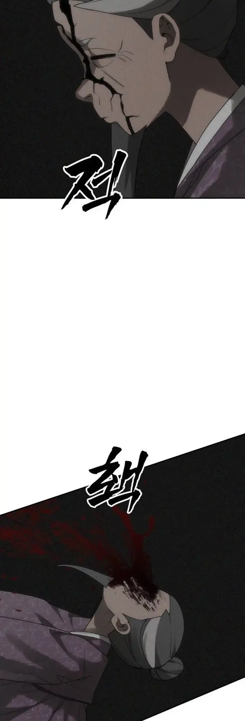 Chapter 53 - halaman 111