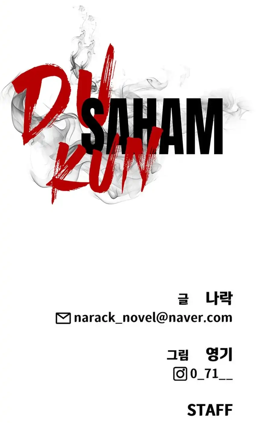 Chapter 53 - halaman 138