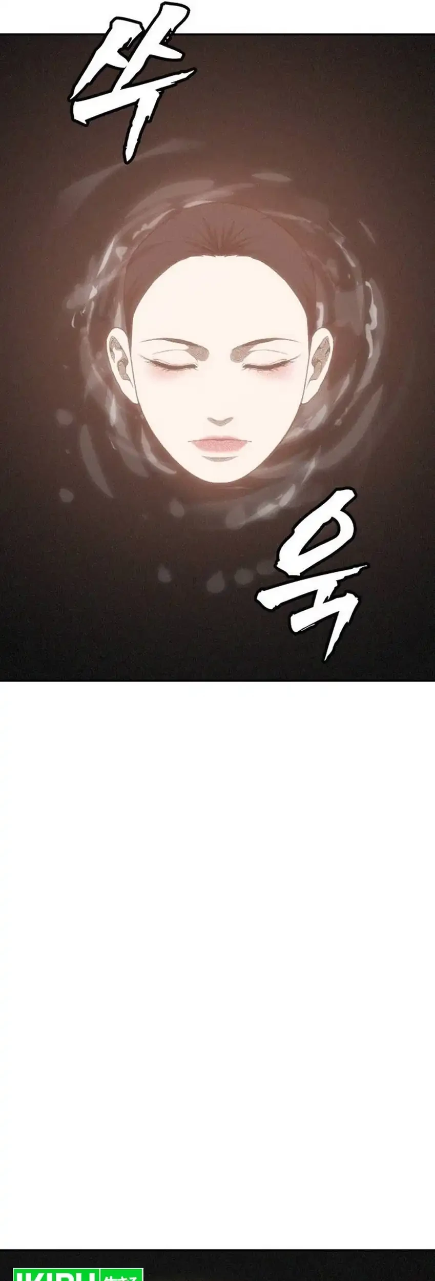 Chapter 53 - halaman 12