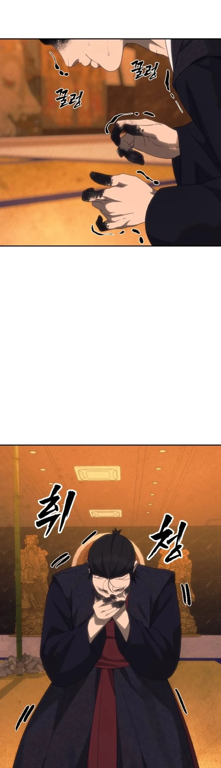 Chapter 54 - halaman 20