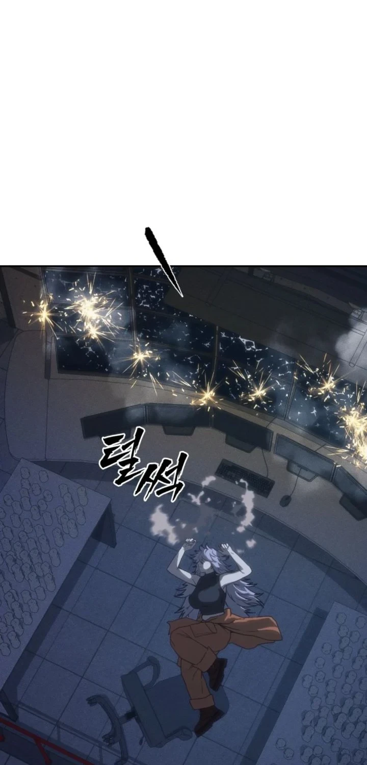 Chapter 54 - halaman 71