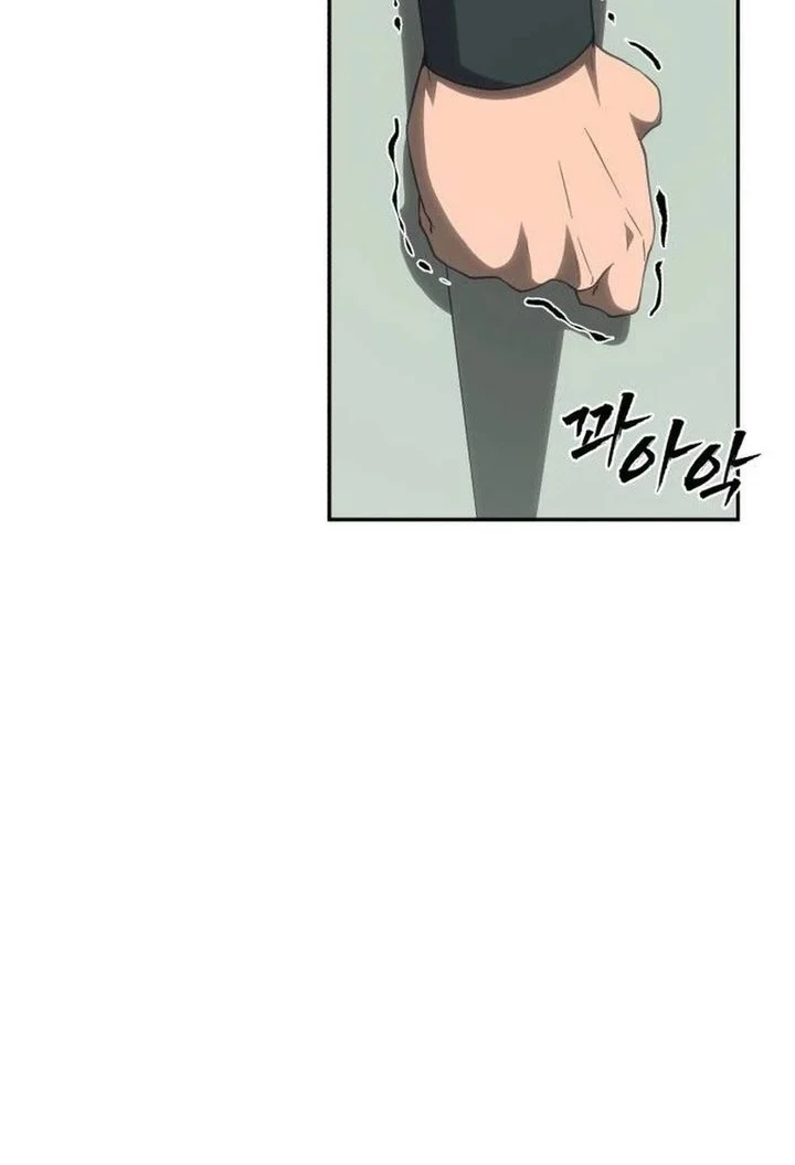 Chapter 55 - halaman 51