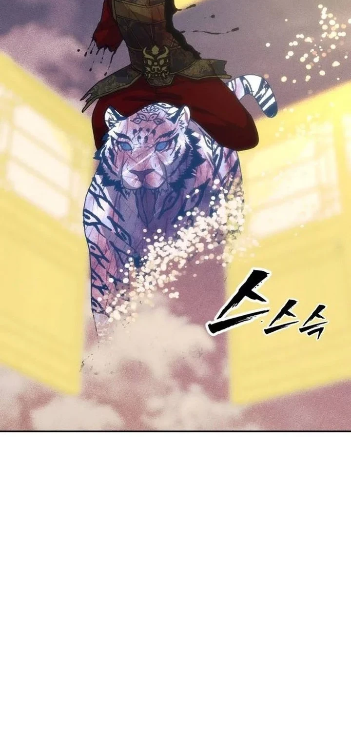 Chapter 55 - halaman 5