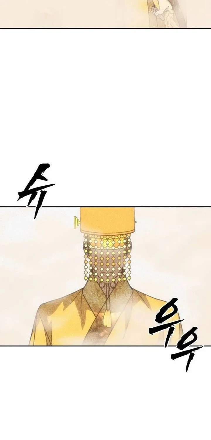 Chapter 55 - halaman 13