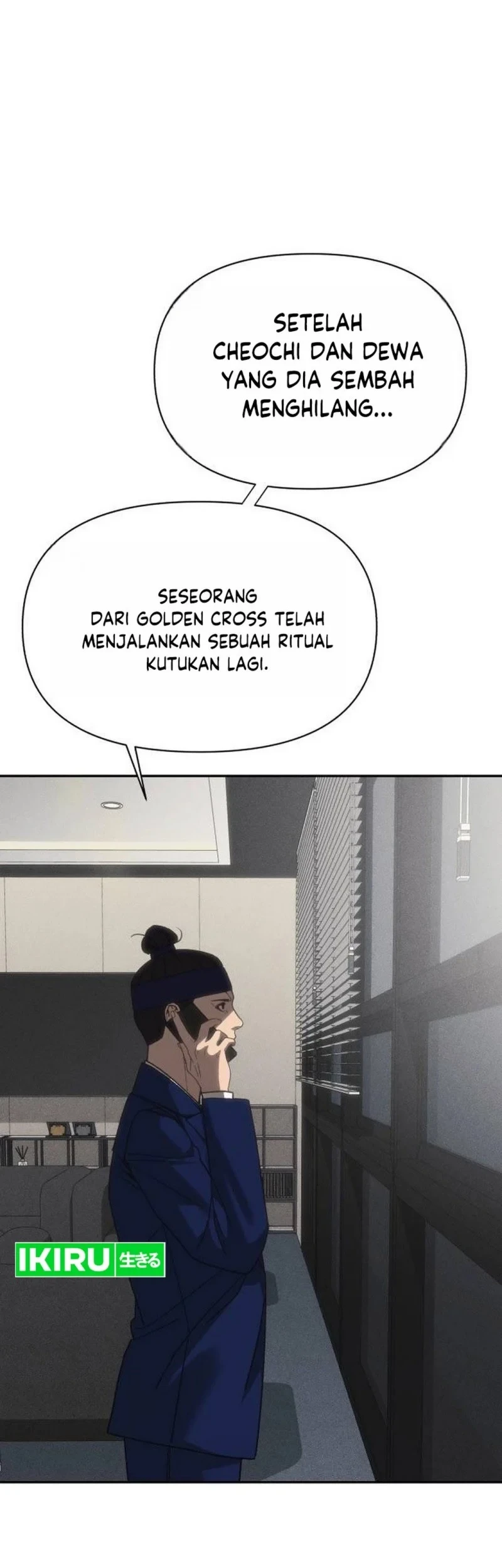 Chapter 56 - halaman 105