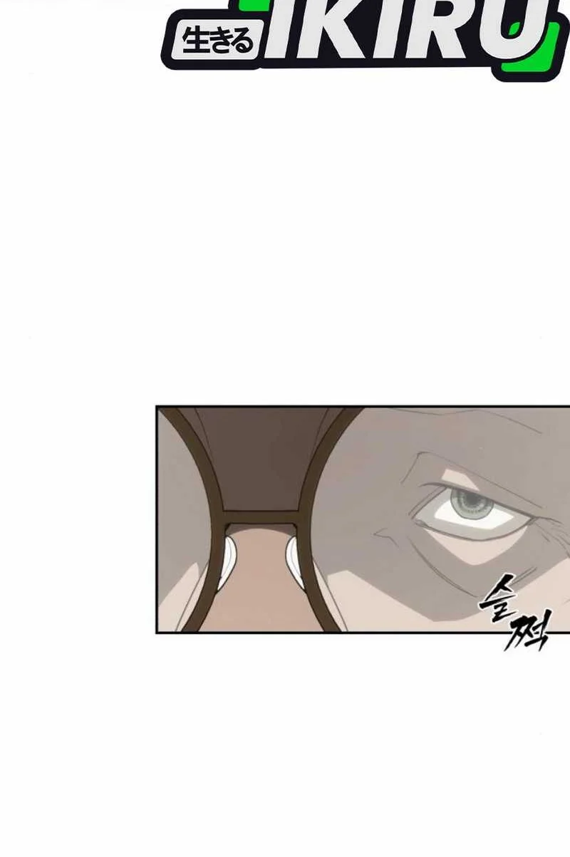 Chapter 7 - halaman 31