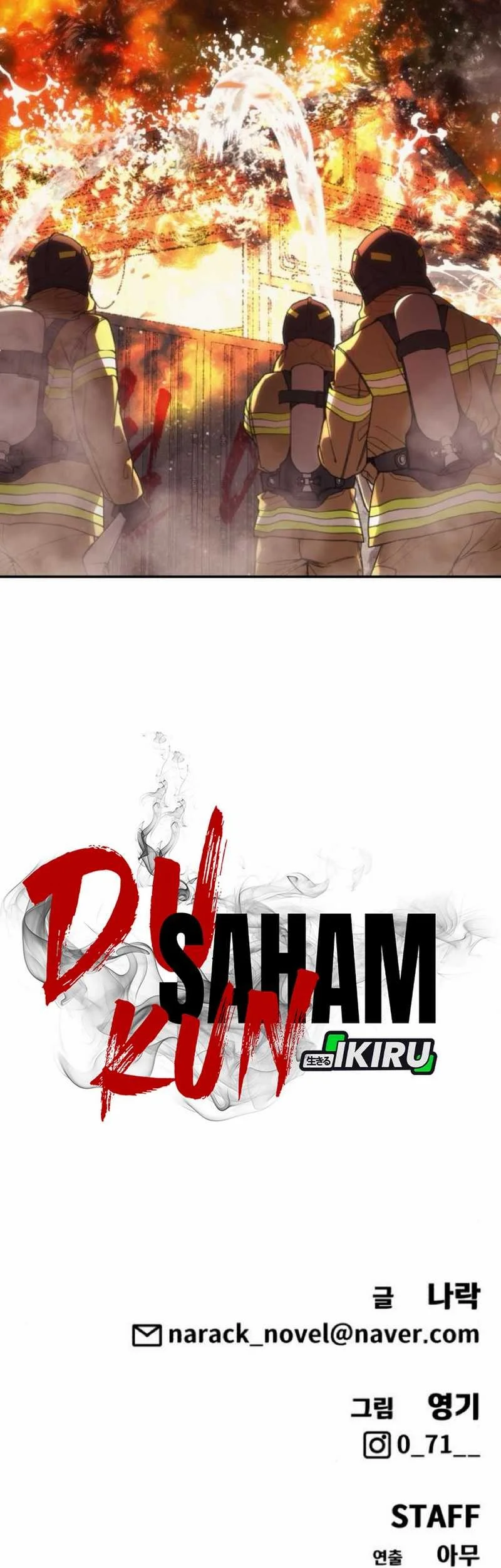 Chapter 7 - halaman 91
