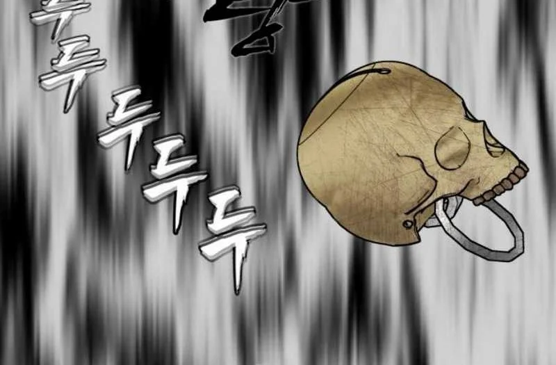 Chapter 8 - halaman 43