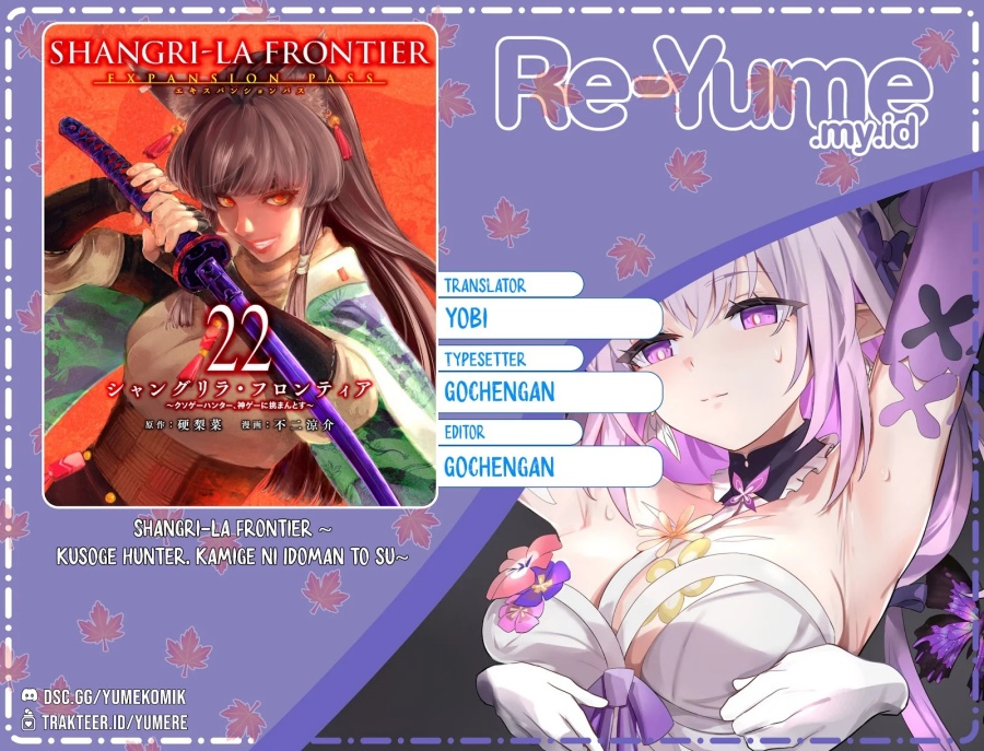 Chapter 220 - halaman 2