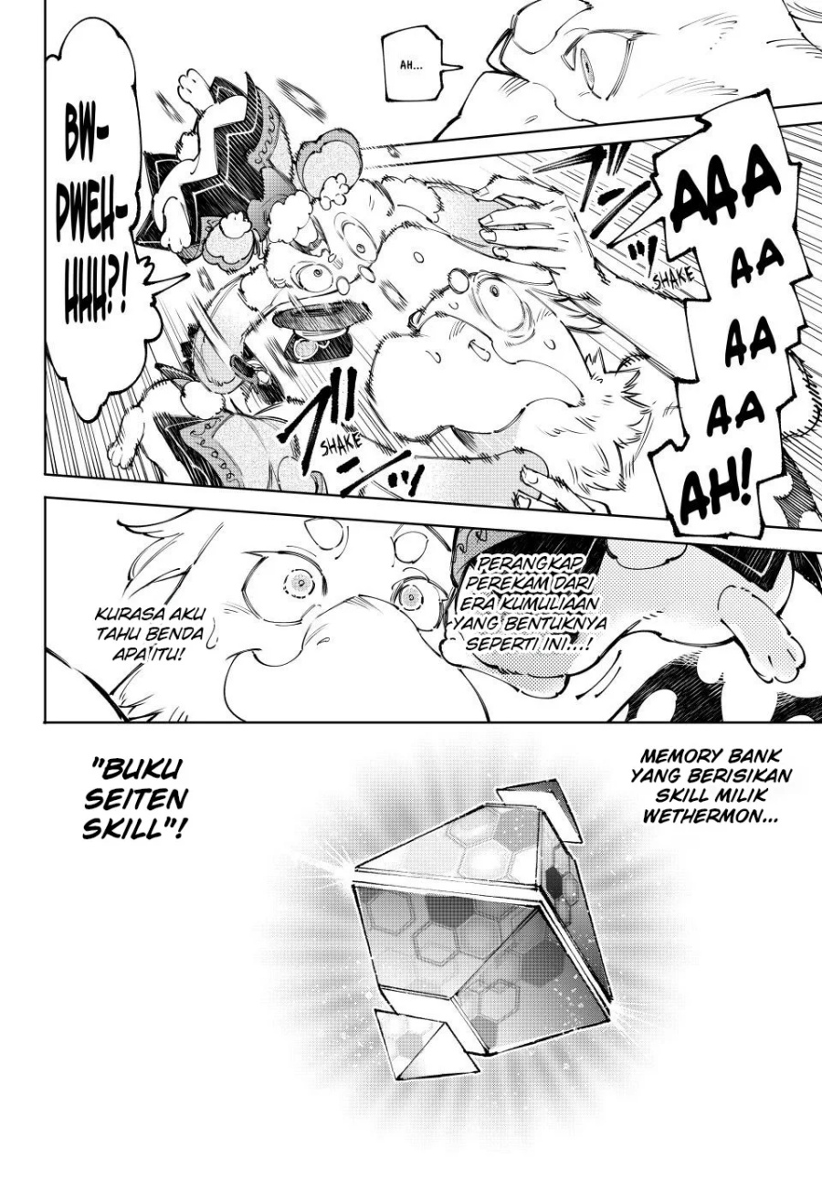 Chapter 220 - halaman 20