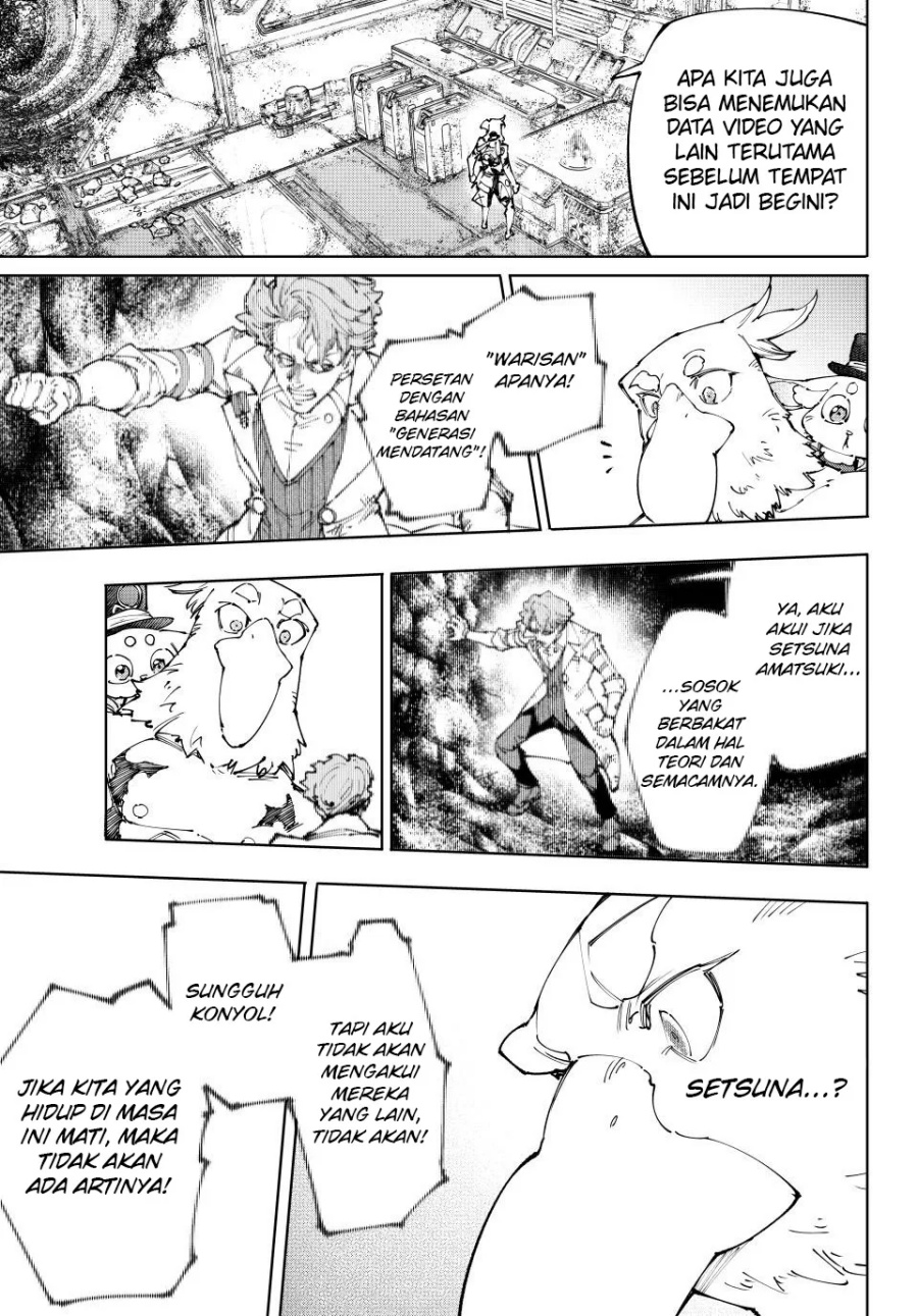 Chapter 220 - halaman 5
