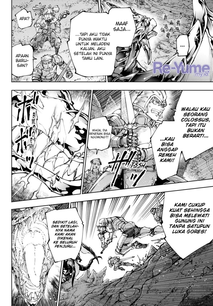 Chapter 221 - halaman 12