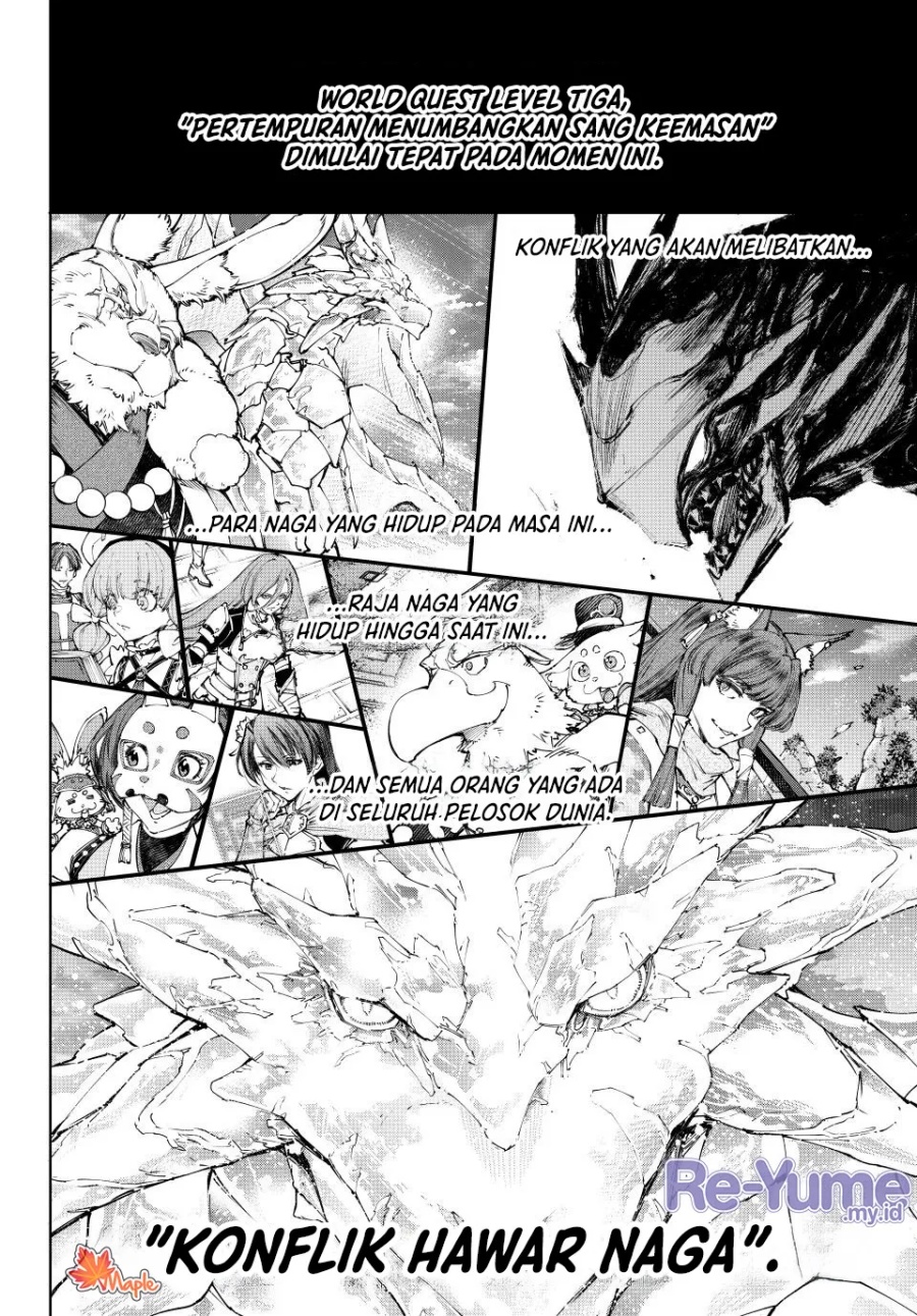 Chapter 221 - halaman 20