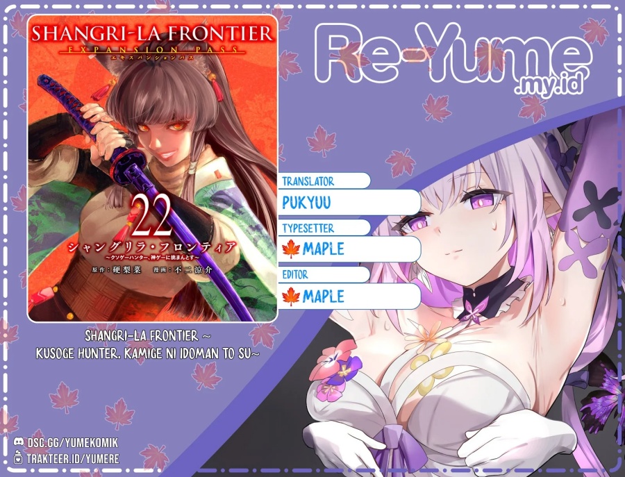 Chapter 224 - halaman 2